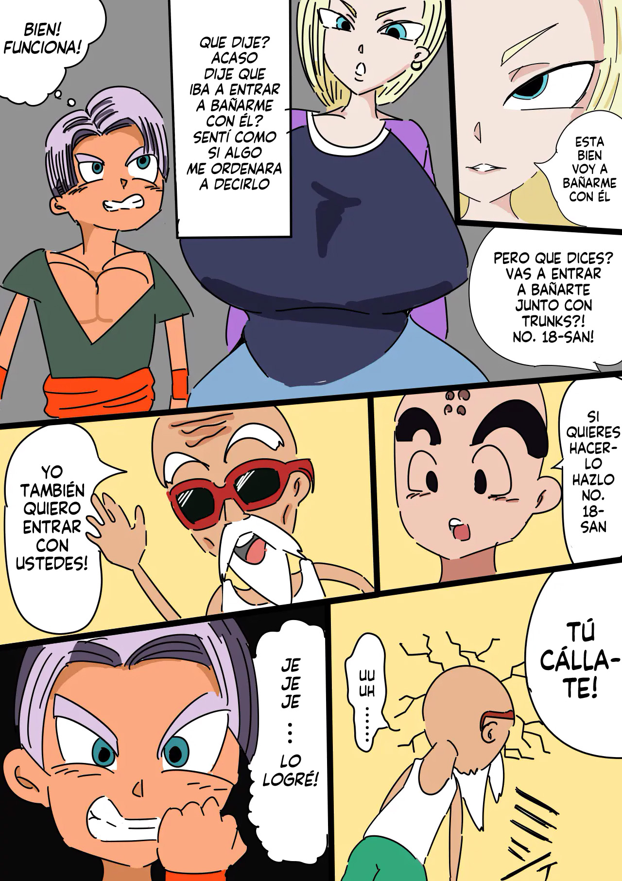 Ayatsuri 18-gou page 4 full