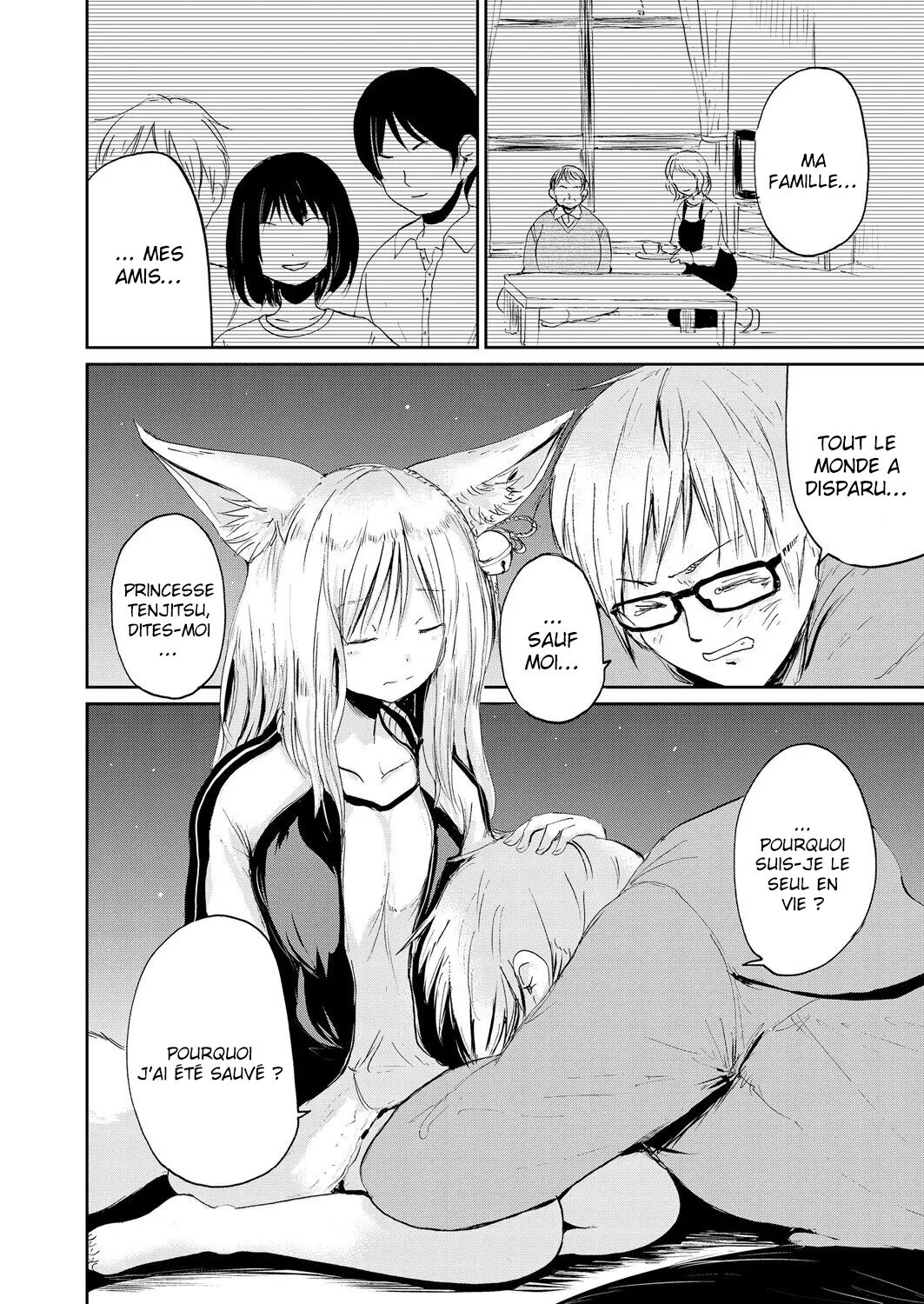 Boku to Kitsune no Kami-sama no | La déesse renarde et moi page 2 full