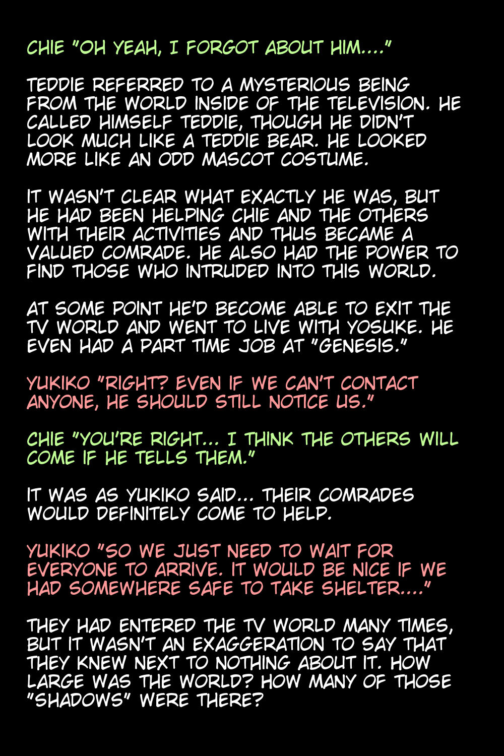 Goddesses Who are Played with By Shadows page 8 full