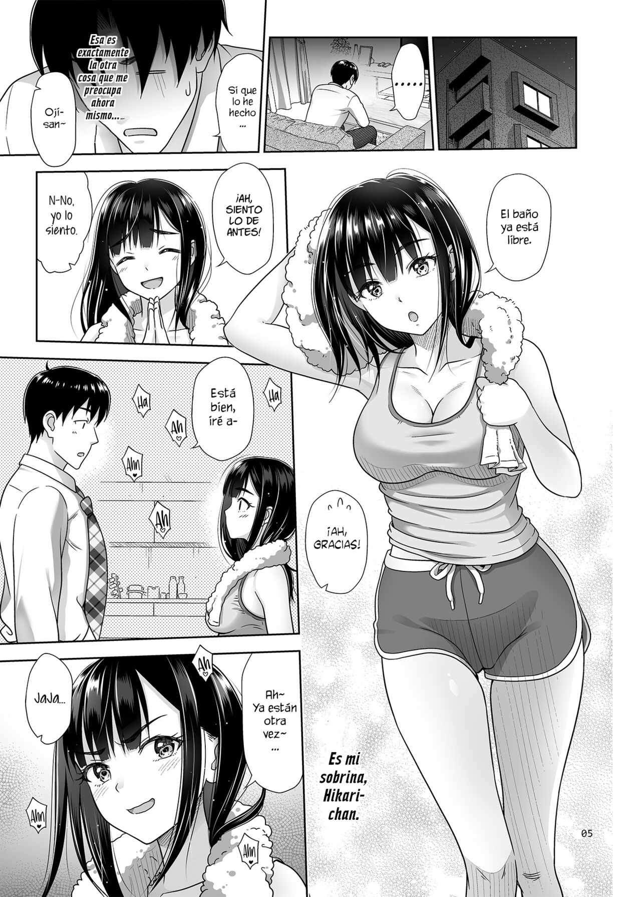 Atashi ga Nuite Ageyo kka? page 4 full