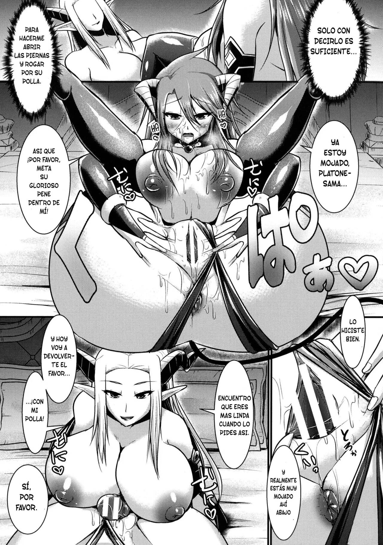 Fin du pays ~Oukoku no Metsubou~ Bangaihen page 5 full