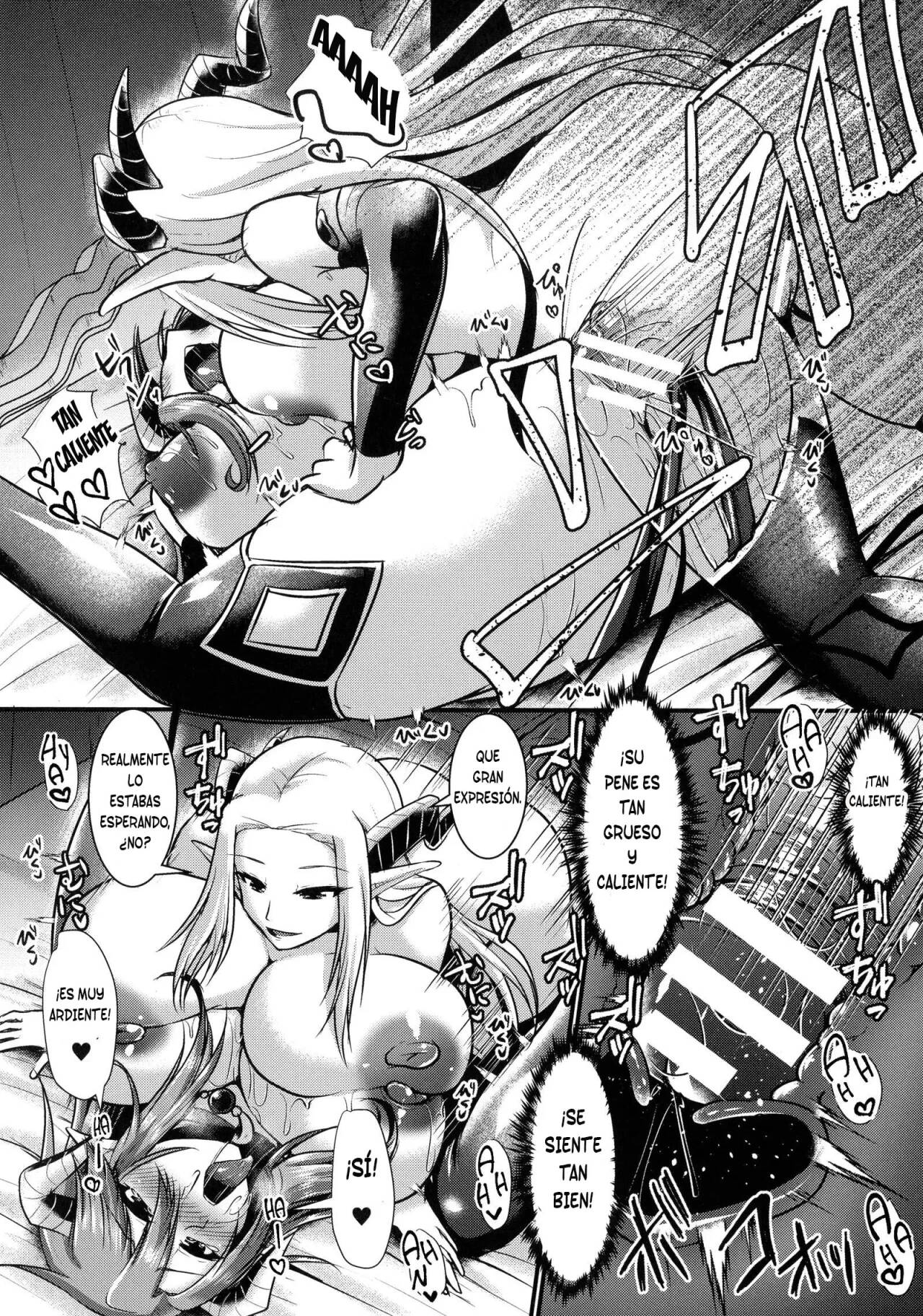 Fin du pays ~Oukoku no Metsubou~ Bangaihen page 6 full