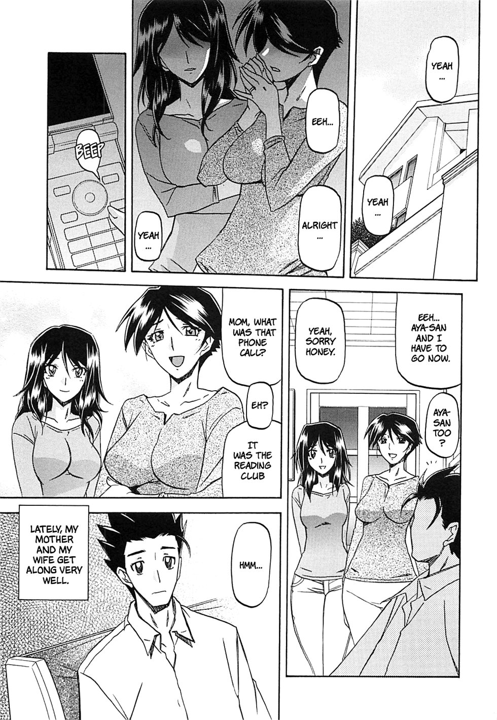 Shiawase page 5 full