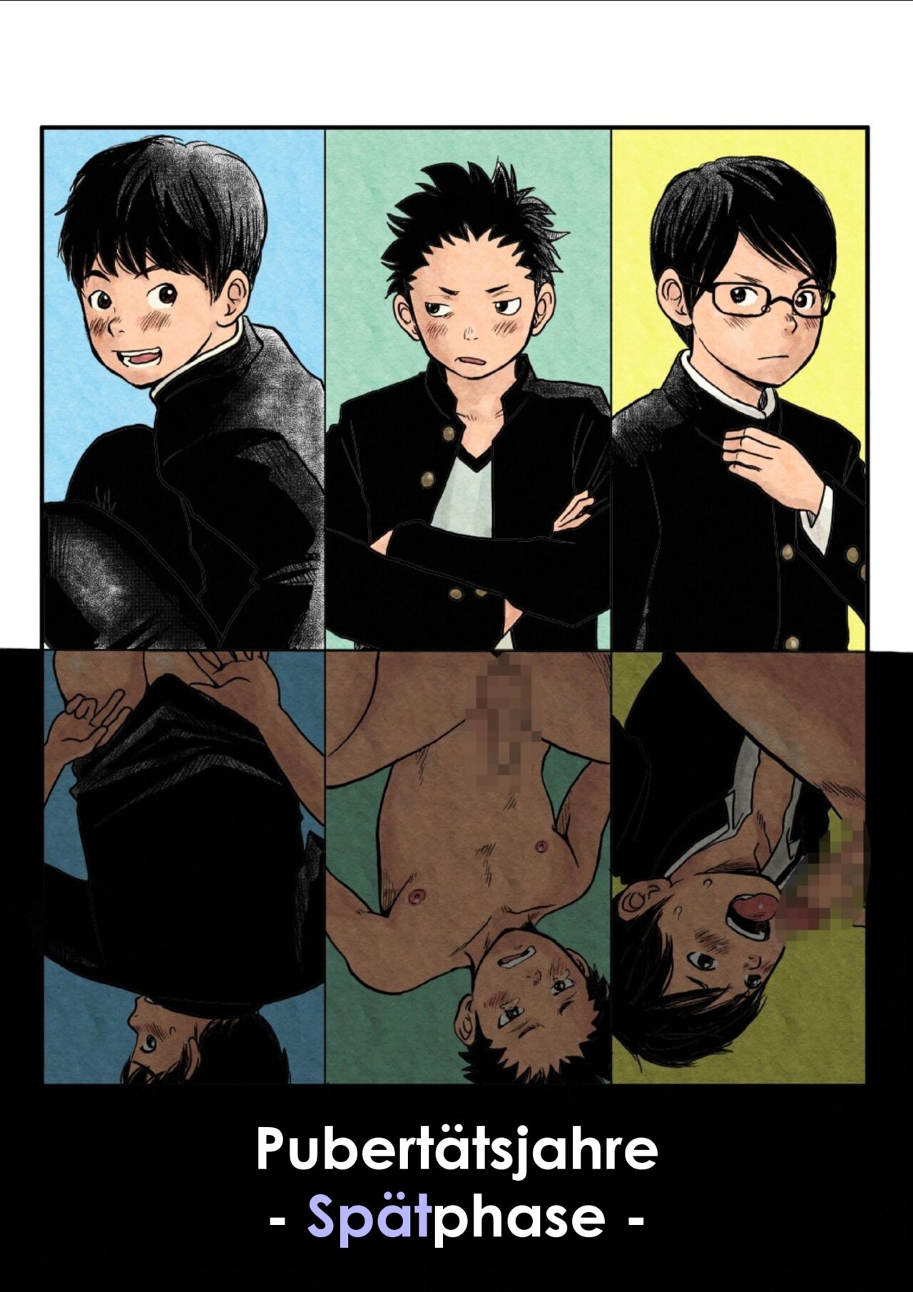 Shishunki Gap Kouki | Pubertätsjahre - Spätphase page 1 full
