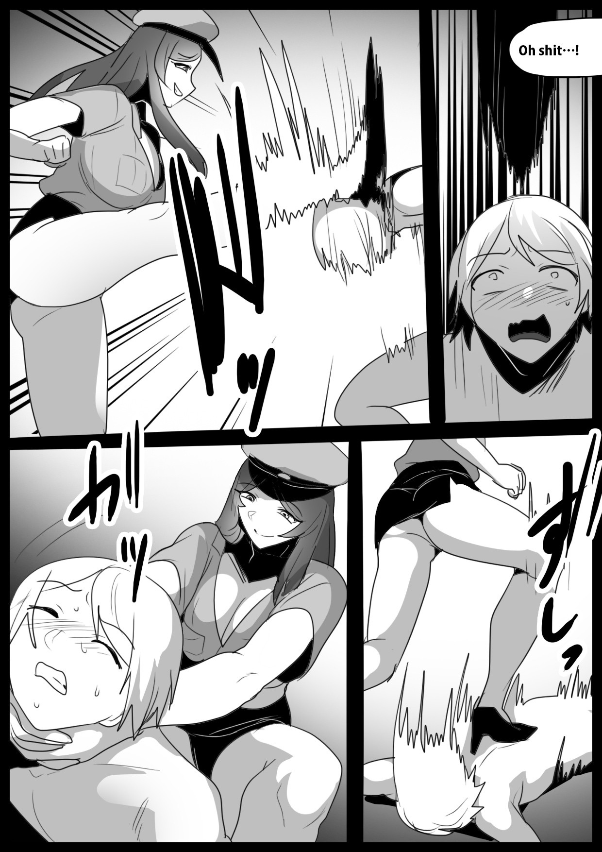 Girls Beat! Plus vs Miku page 5 full