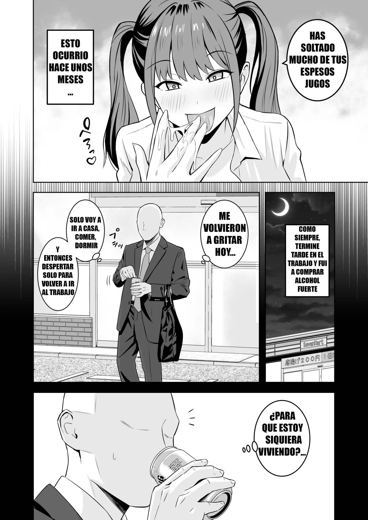 Ojisan ni Tsugo ga ii Bakunyuu Iede Gyaru page 4 full