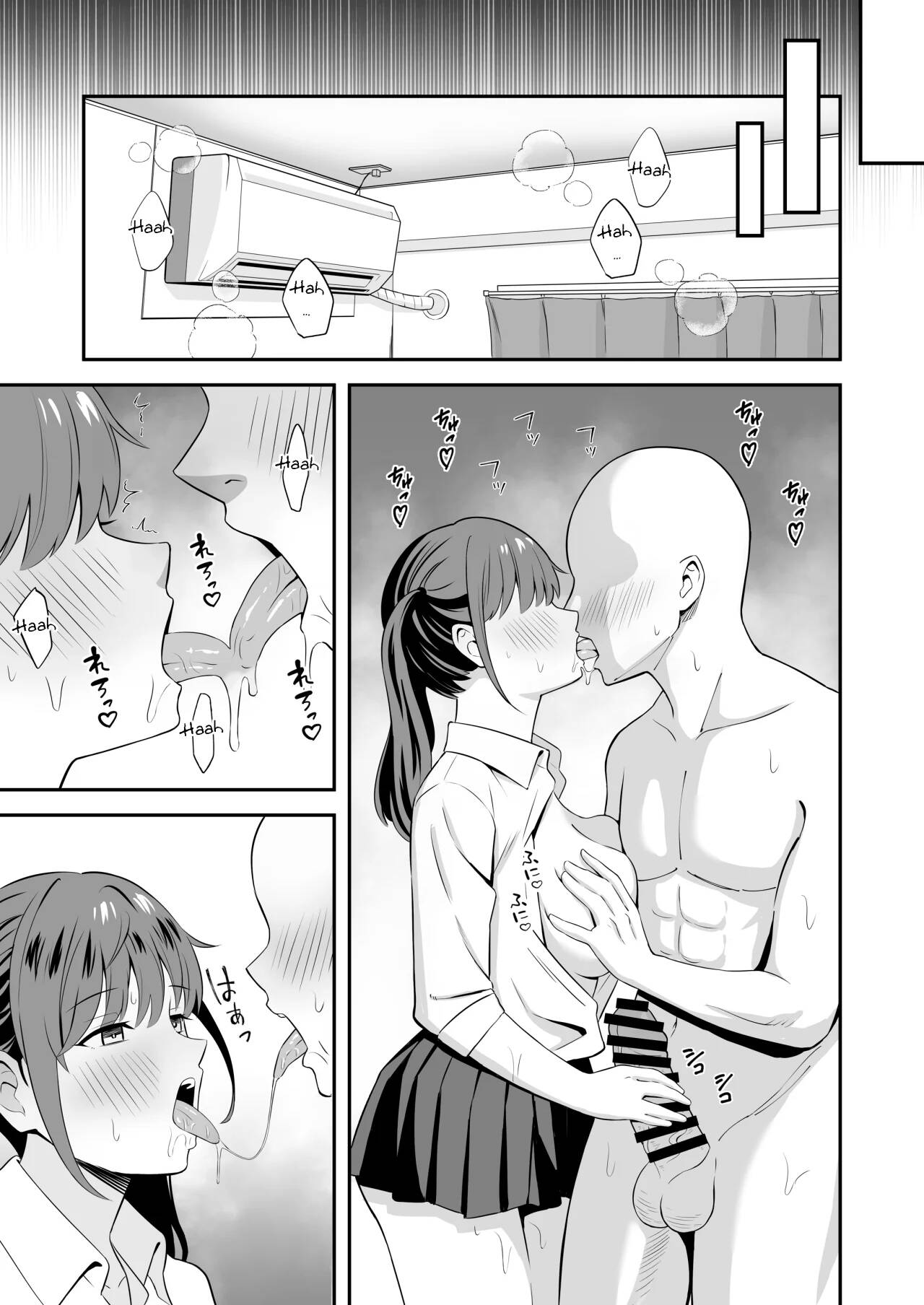 Ojisan ni Tsugo ga ii Bakunyuu Iede Gyaru page 7 full