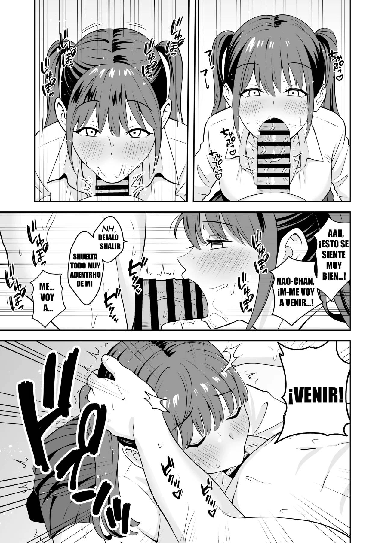 Ojisan ni Tsugo ga ii Bakunyuu Iede Gyaru page 9 full