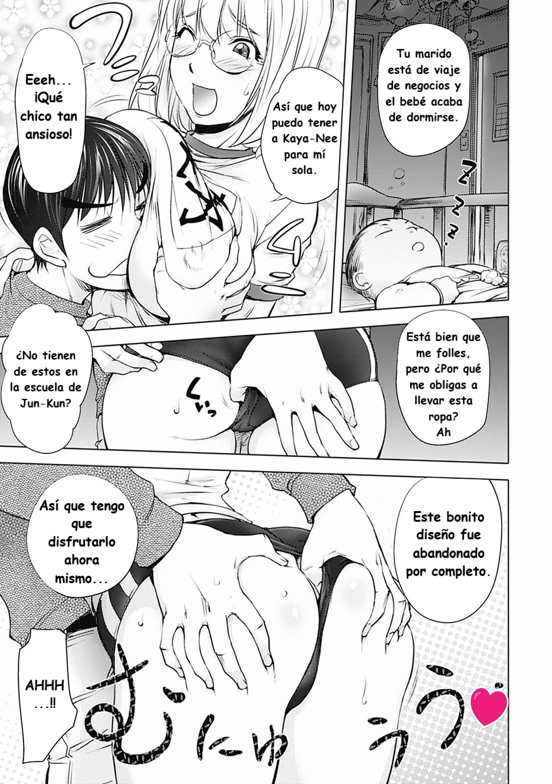 Ane Bloomers page 3 full