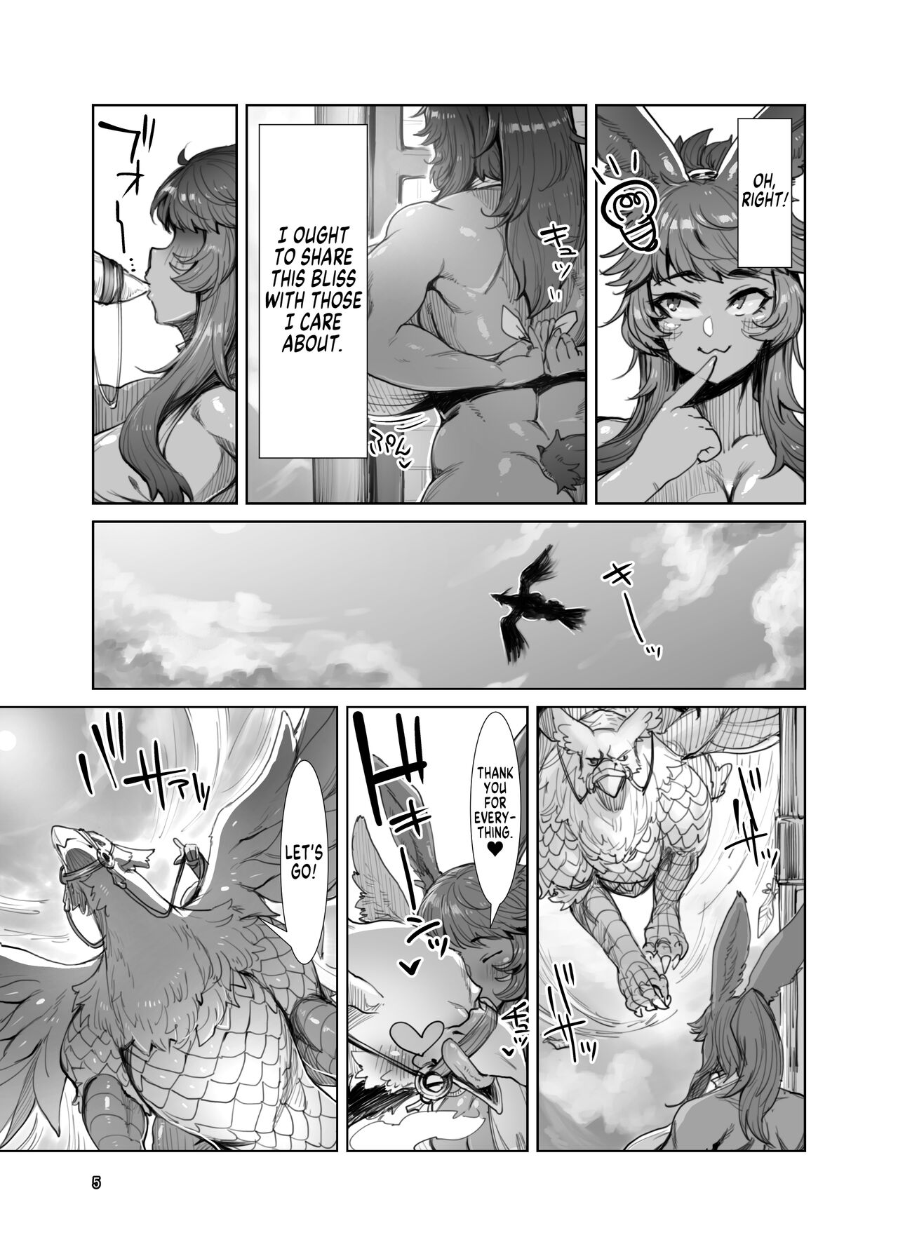 Souzou Mahou no Chottoshita Ouyou One Way to Use Creation Magick page 5 full