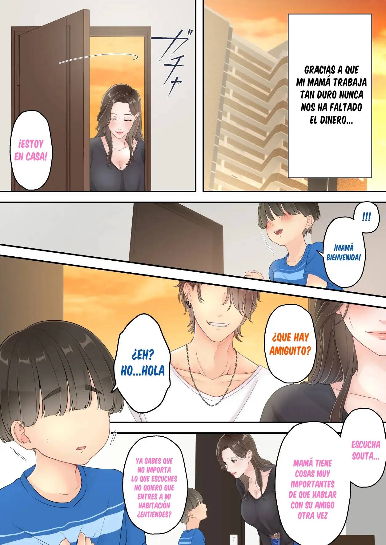 Deisui Chijo Mama page 5 full