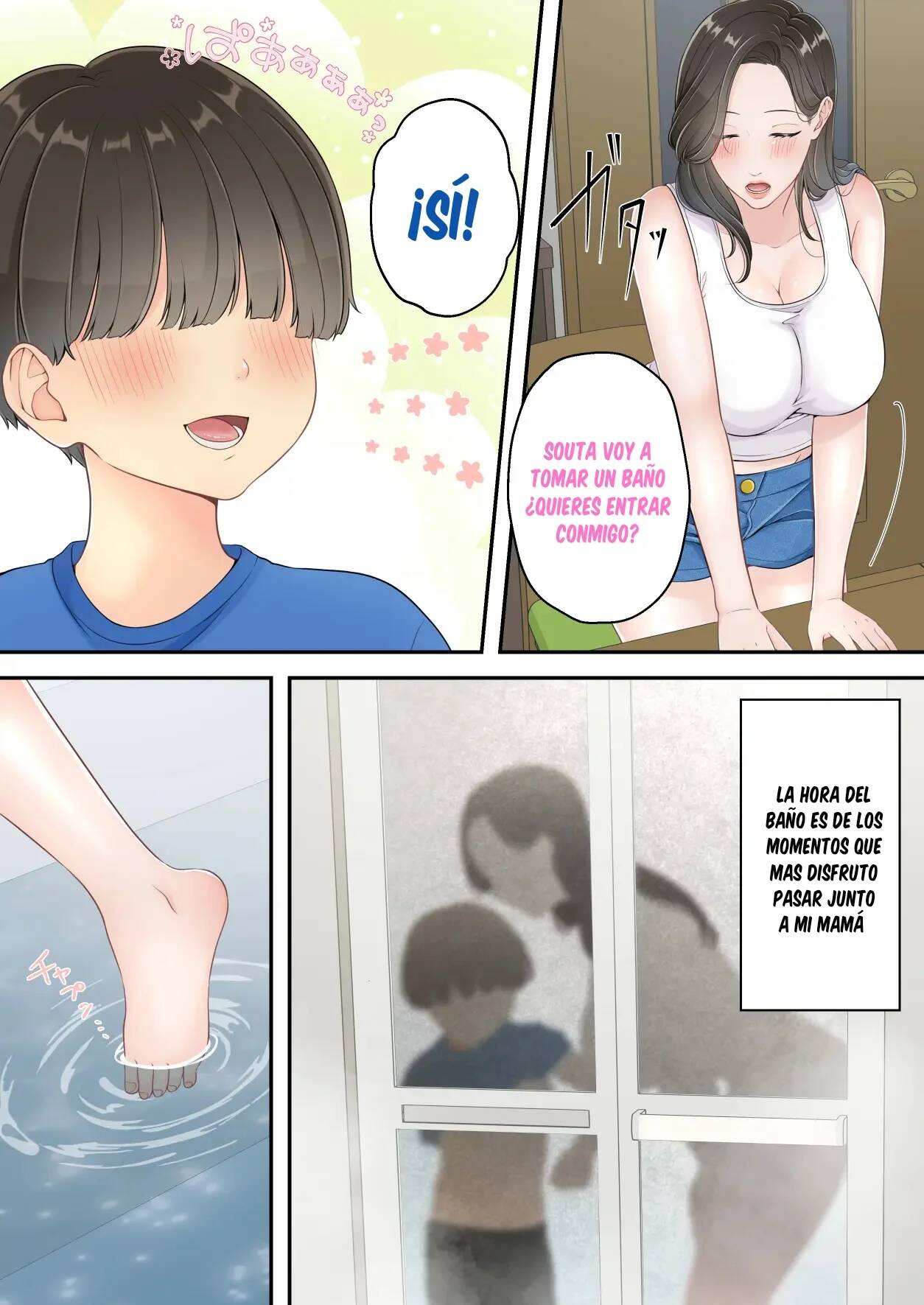 Deisui Chijo Mama page 8 full
