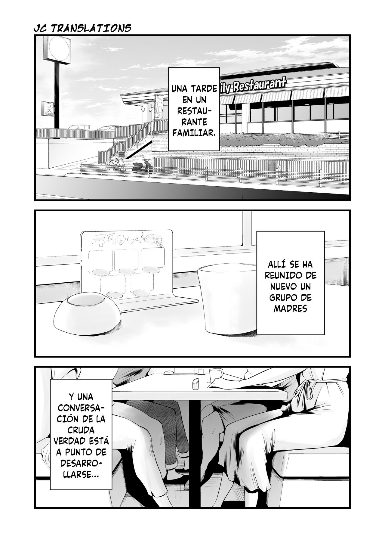 Dono Mama ga Suki? ~Yamaguchi-ke no Baai~ | ¿Cuál mamá te gusta más? ~La Familia Yamaguchi~ page 3 full