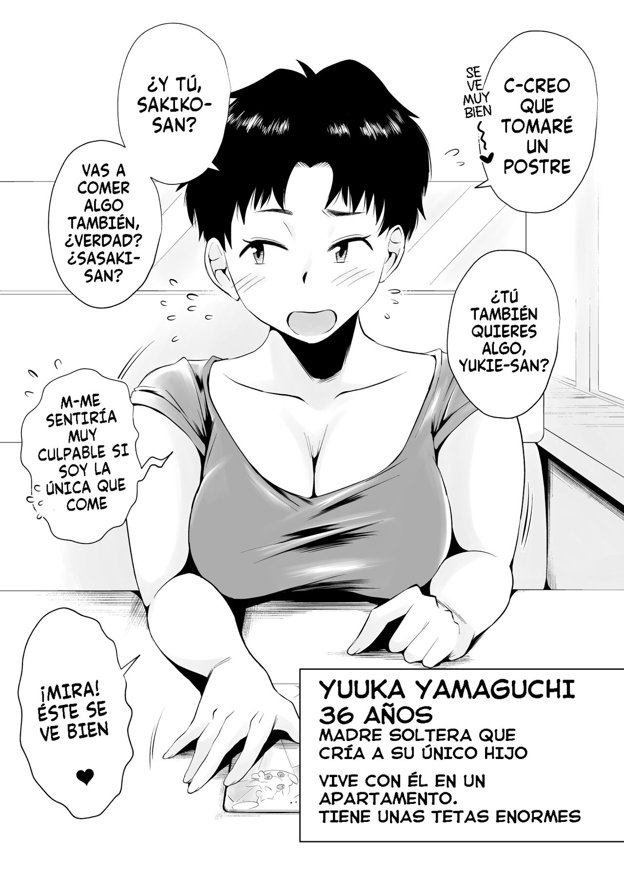 Dono Mama ga Suki? ~Yamaguchi-ke no Baai~ | ¿Cuál mamá te gusta más? ~La Familia Yamaguchi~ page 5 full