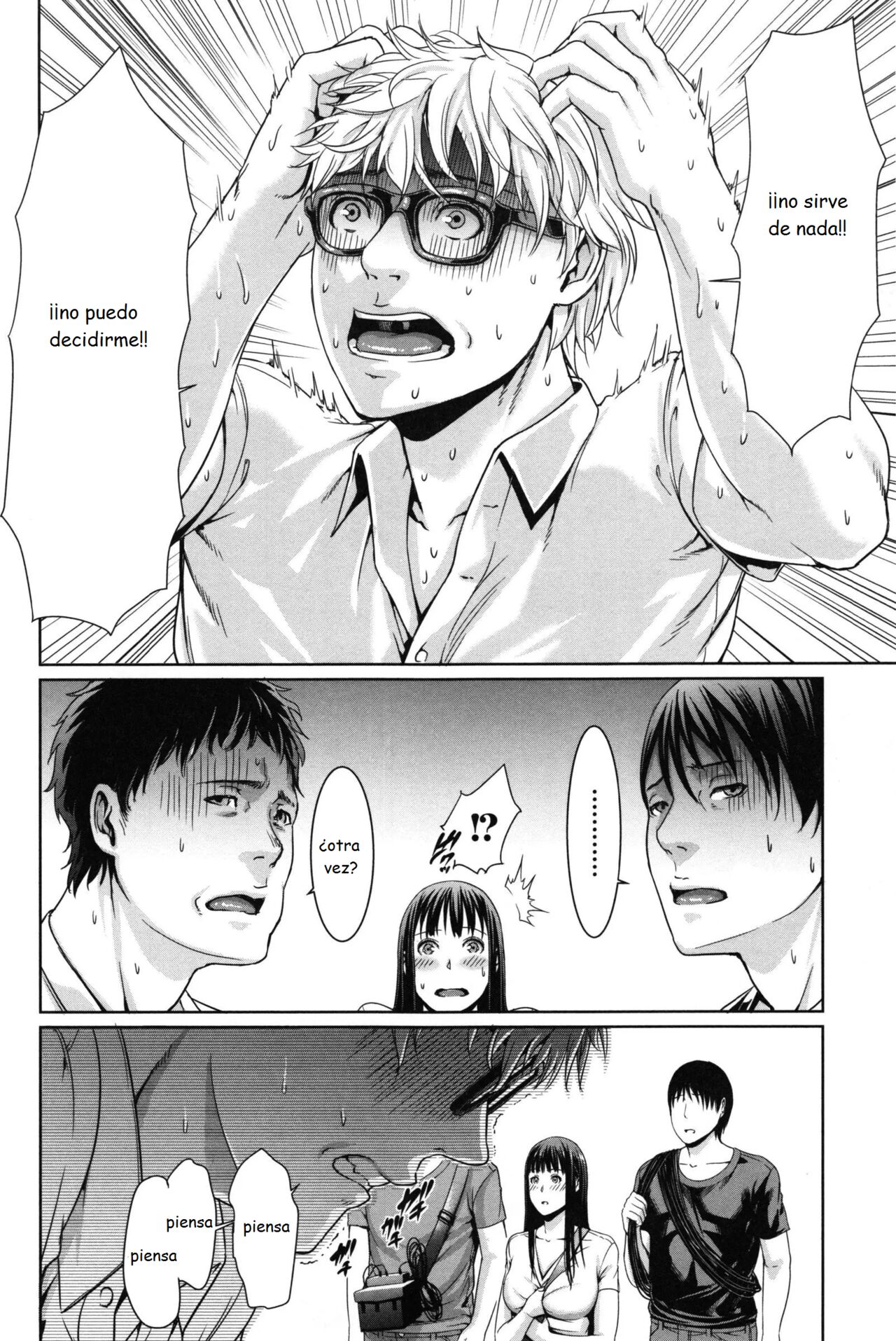 Kanako-sans Work Situation page 4 full