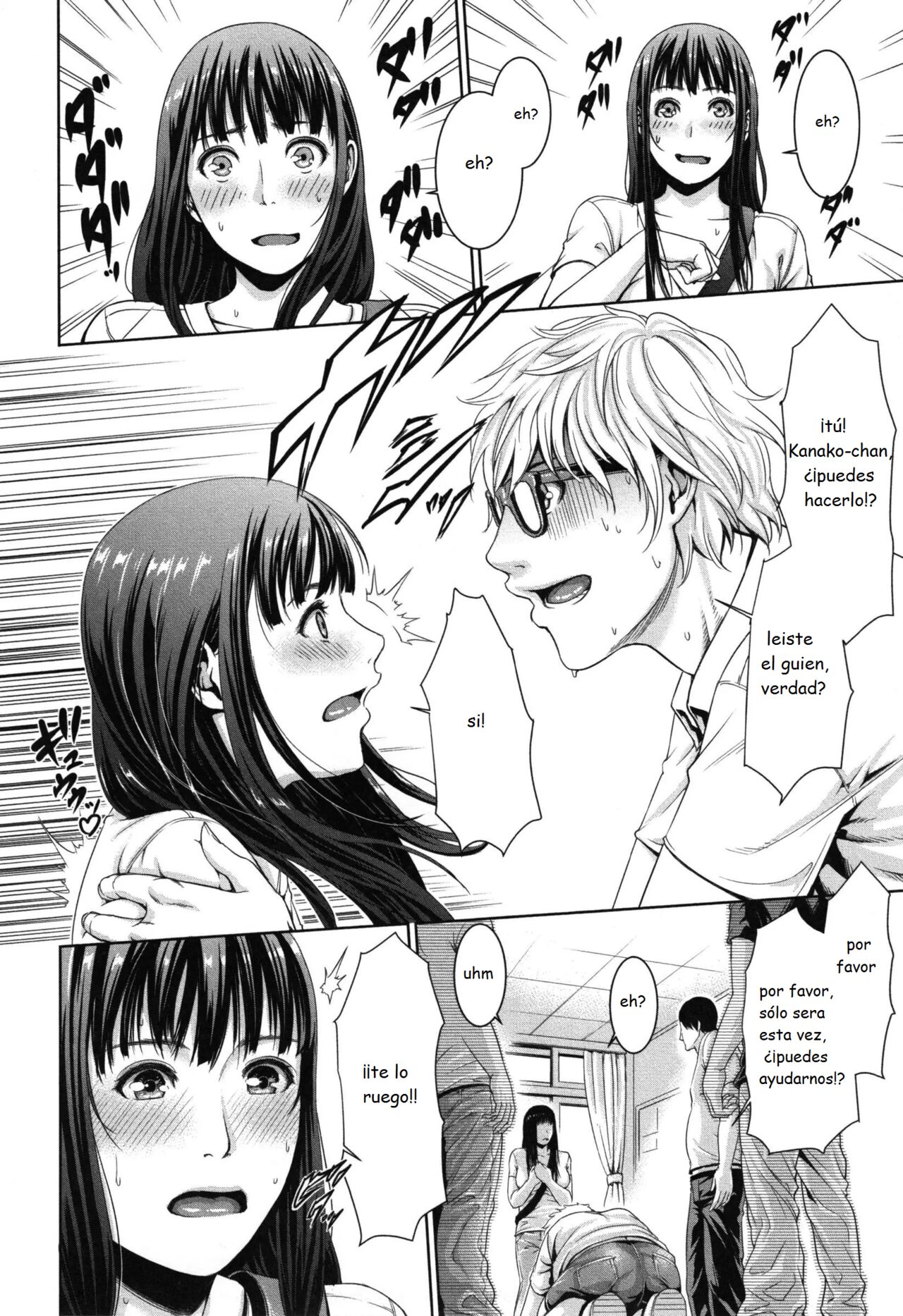 Kanako-sans Work Situation page 6 full