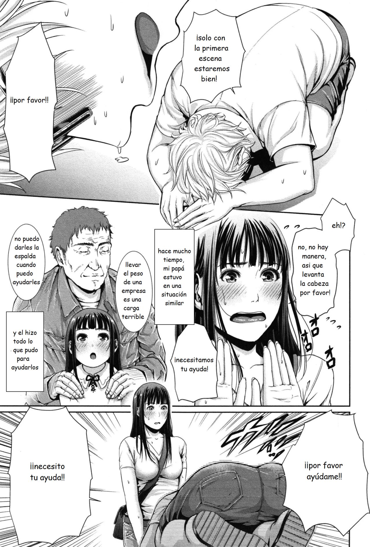 Kanako-sans Work Situation page 7 full