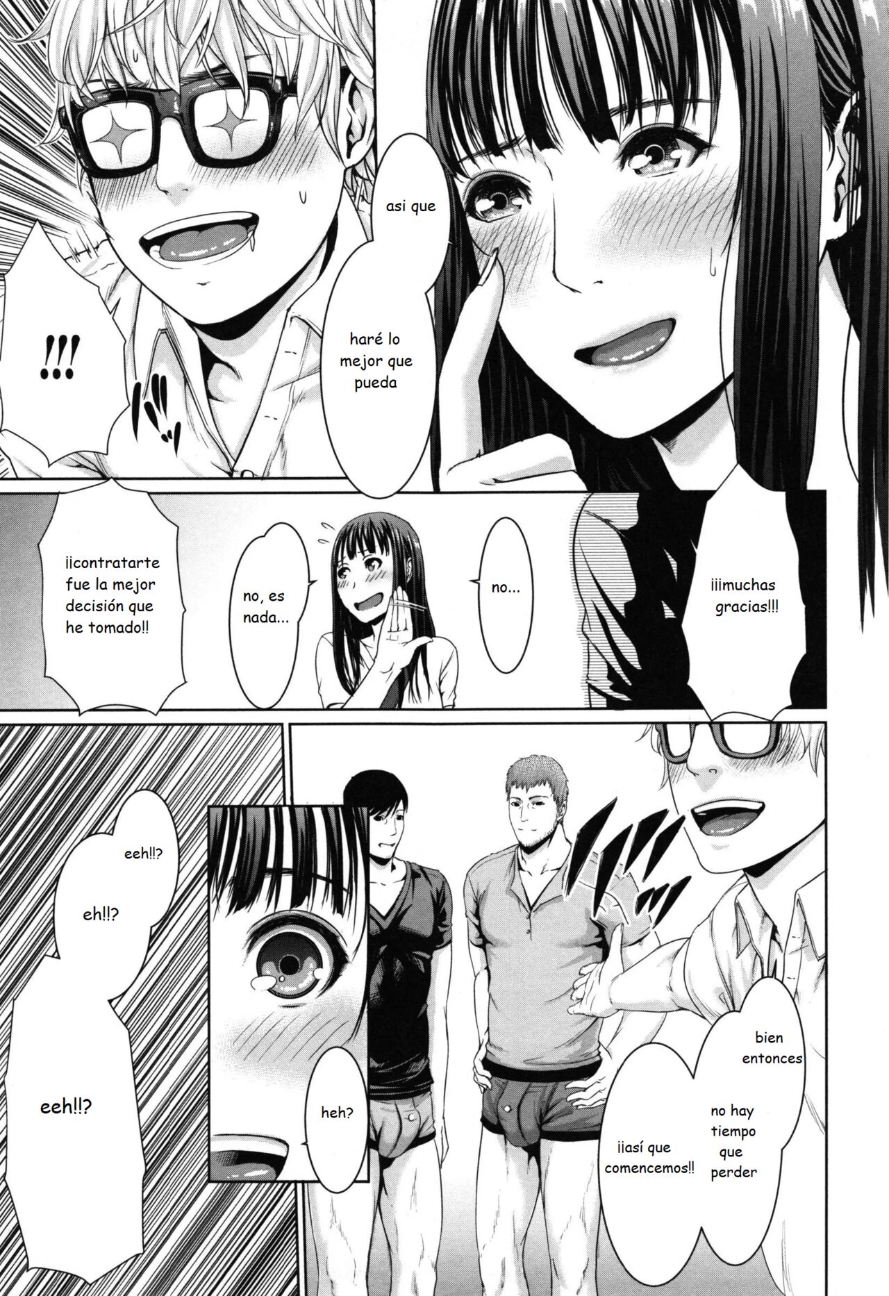 Kanako-sans Work Situation page 9 full