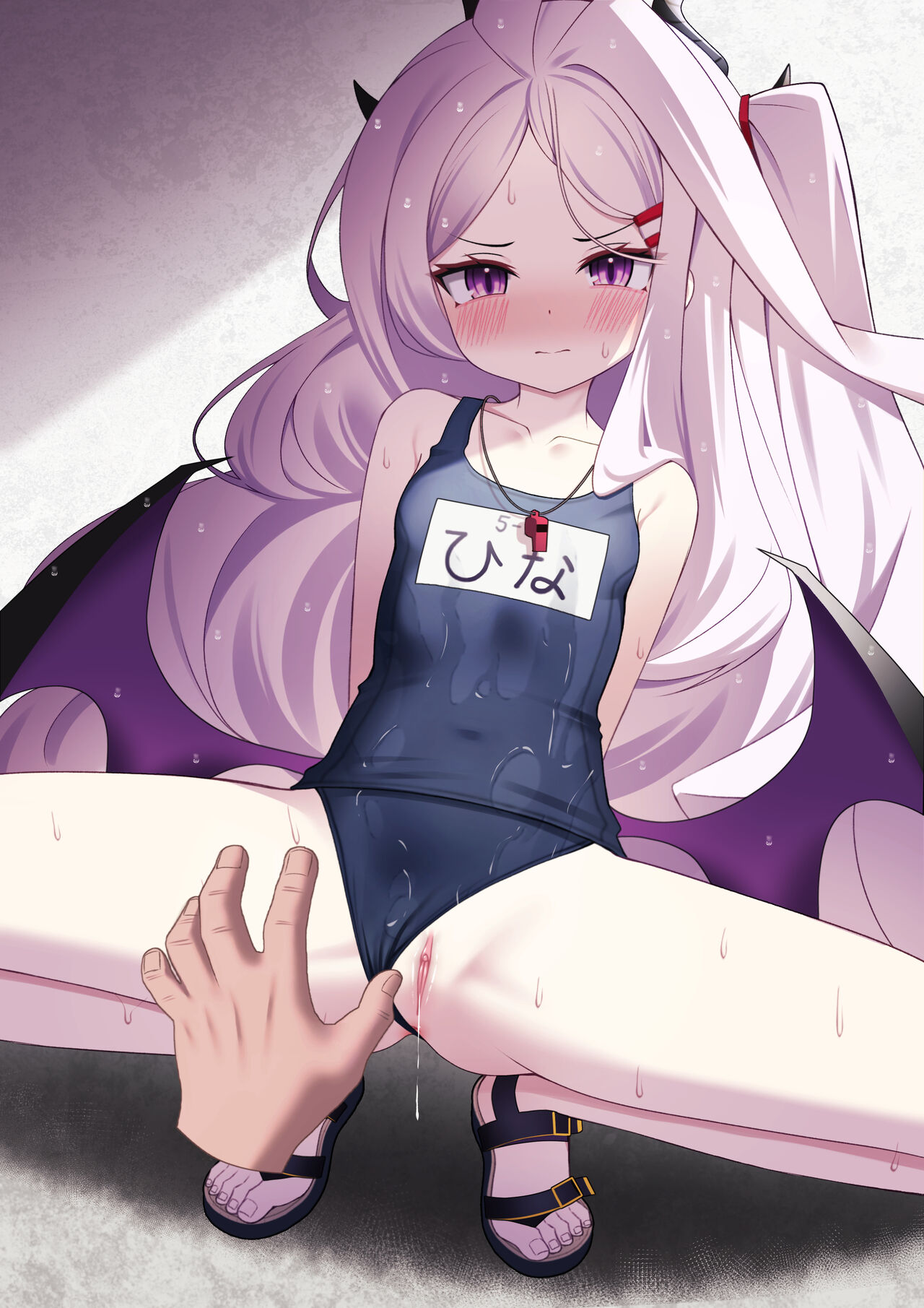 Sorasaki Hina page 4 full