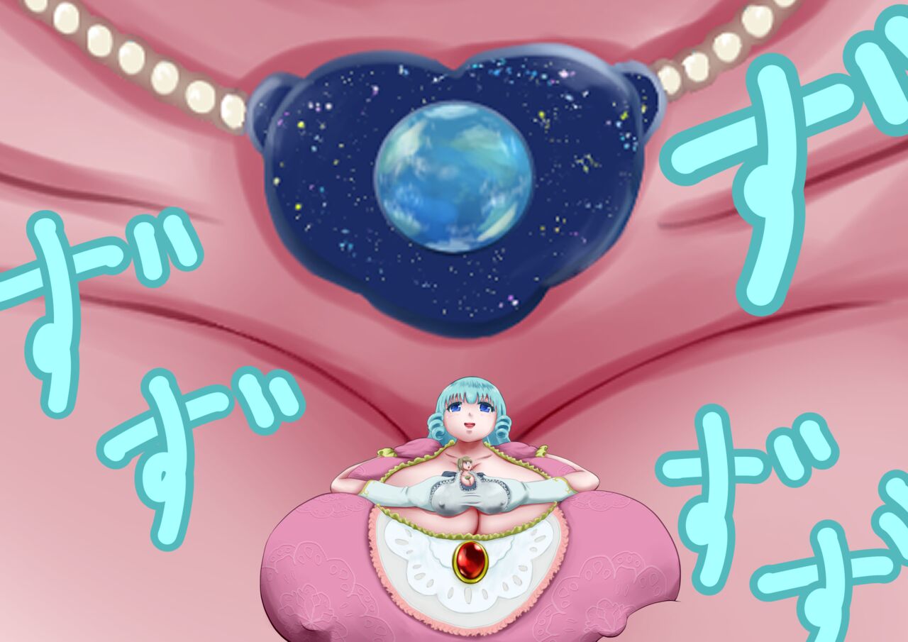 Prince from the Tiny Country page 7 full