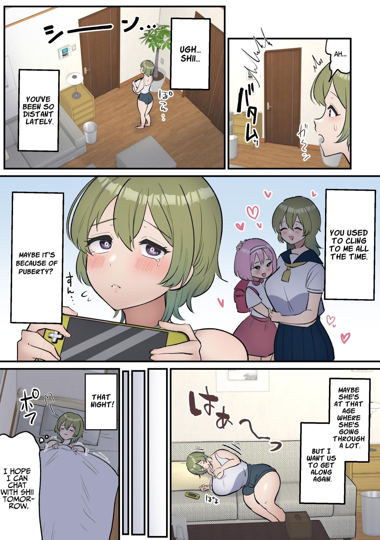 Neta Furi Shite Koubi Sasetekureru Onee-chan to Futanari Imouto | Older Sister Pretends To Be Asleep and Lets Her Futanari Sister Fuck Her page 4 full
