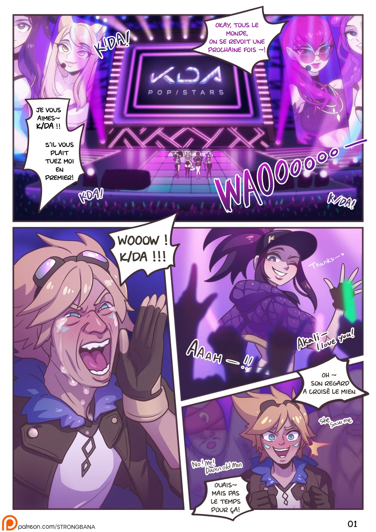 After Party   - page 3 full