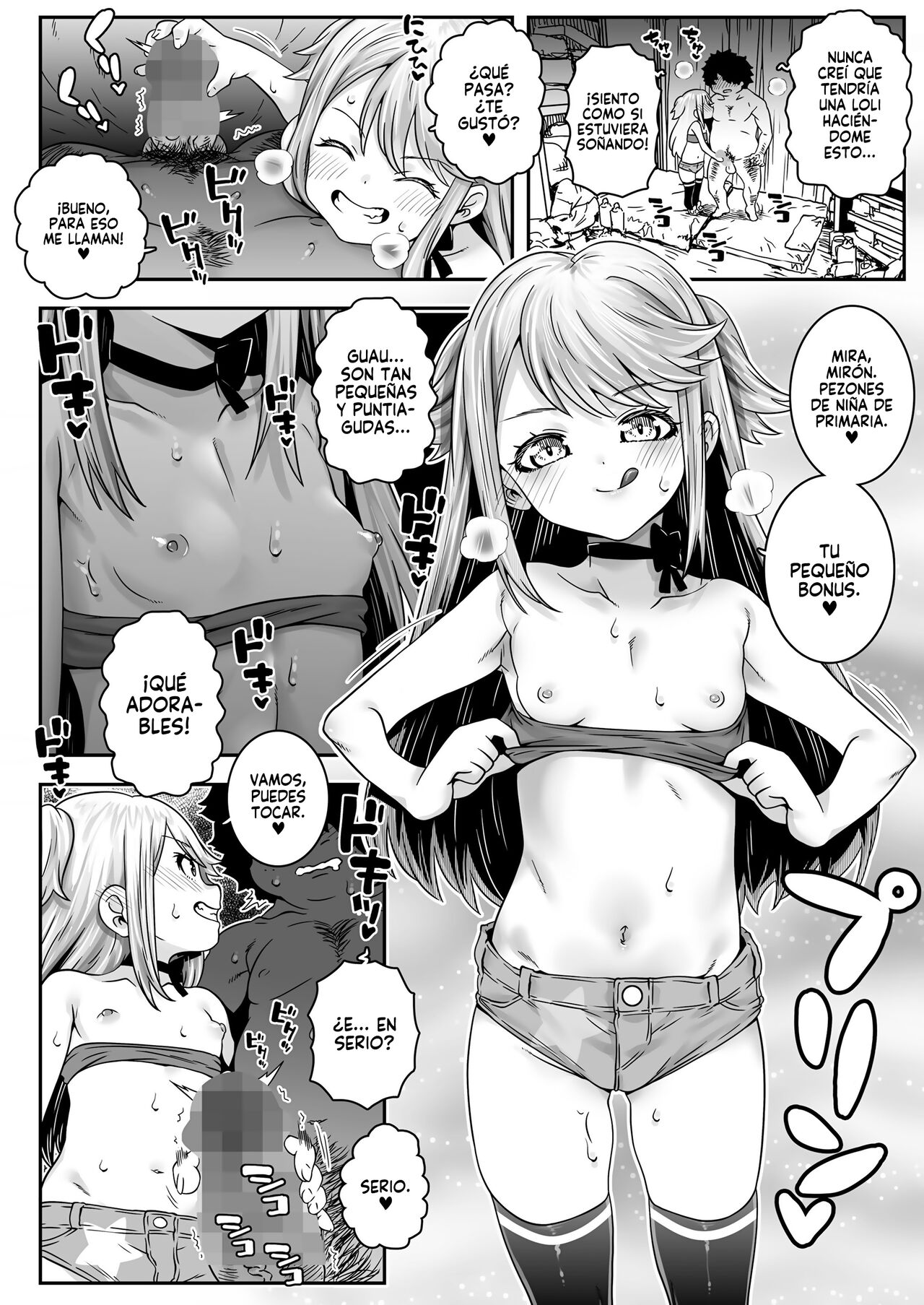 Harebare Kazoku Keikaku | Bien Familiar Progresista page 6 full