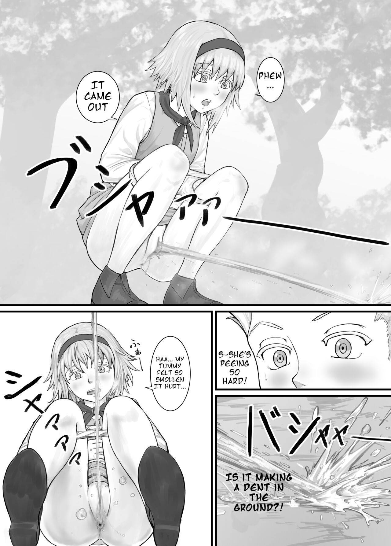 妹におしっこを見せてもらう漫画 ch. 1-13 page 10 full