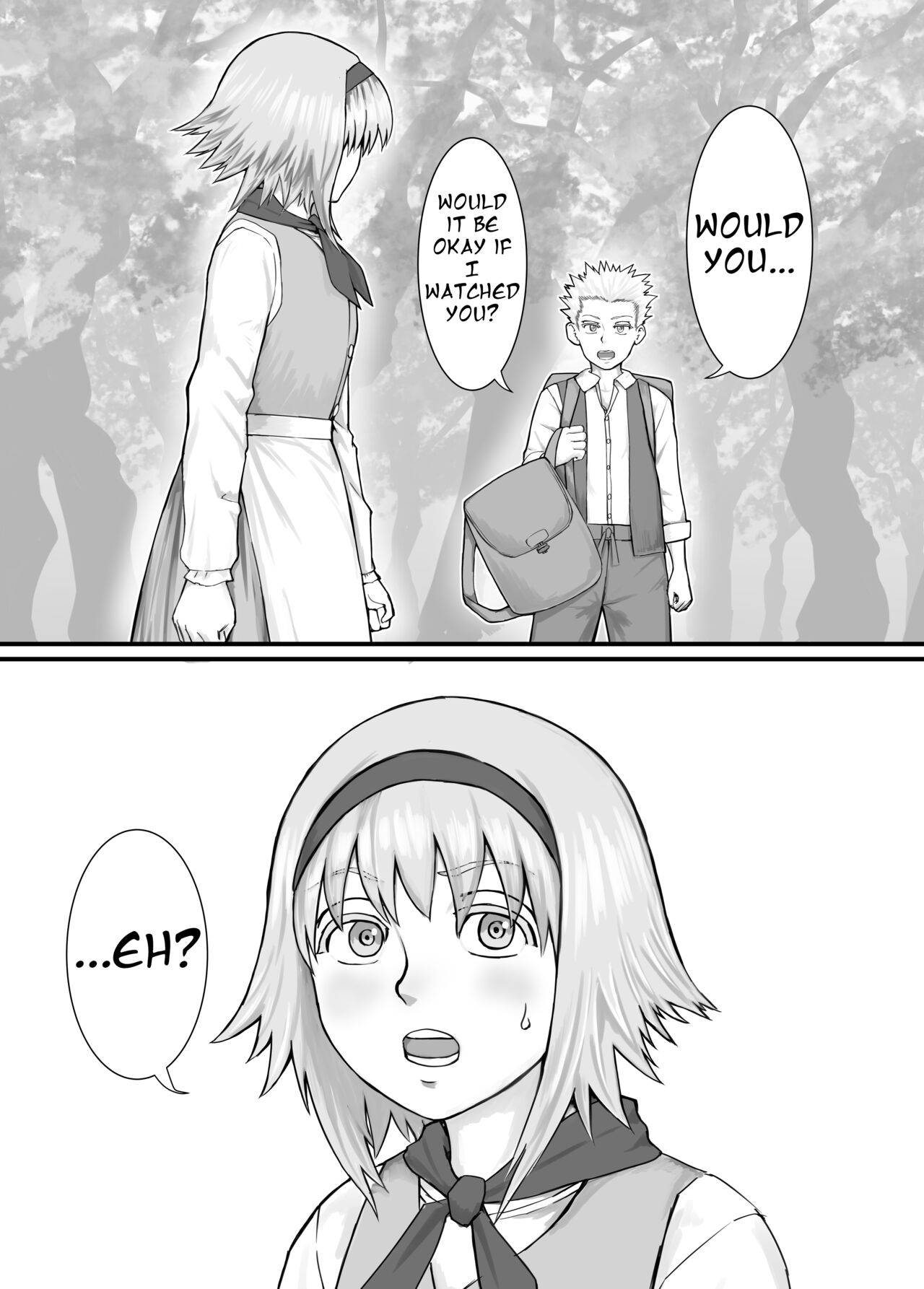 妹におしっこを見せてもらう漫画 ch. 1-13 page 5 full