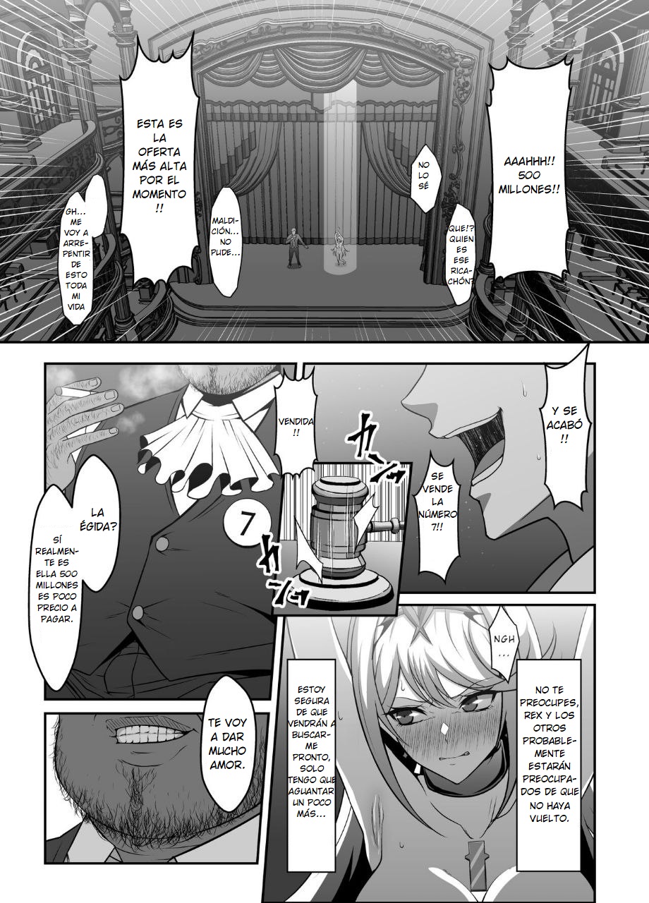 Ten no Seihai Auction page 9 full
