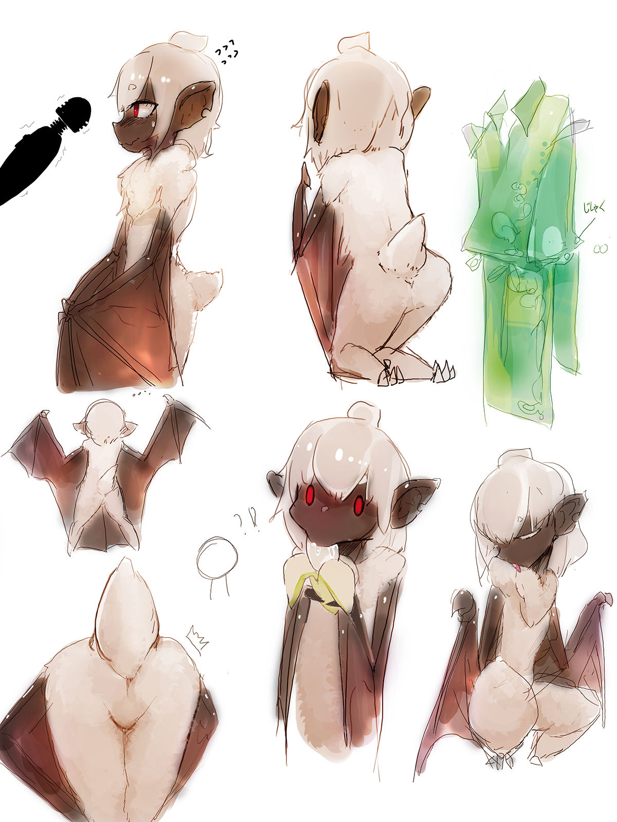ARTIST メンヤンん part1 page 4 full