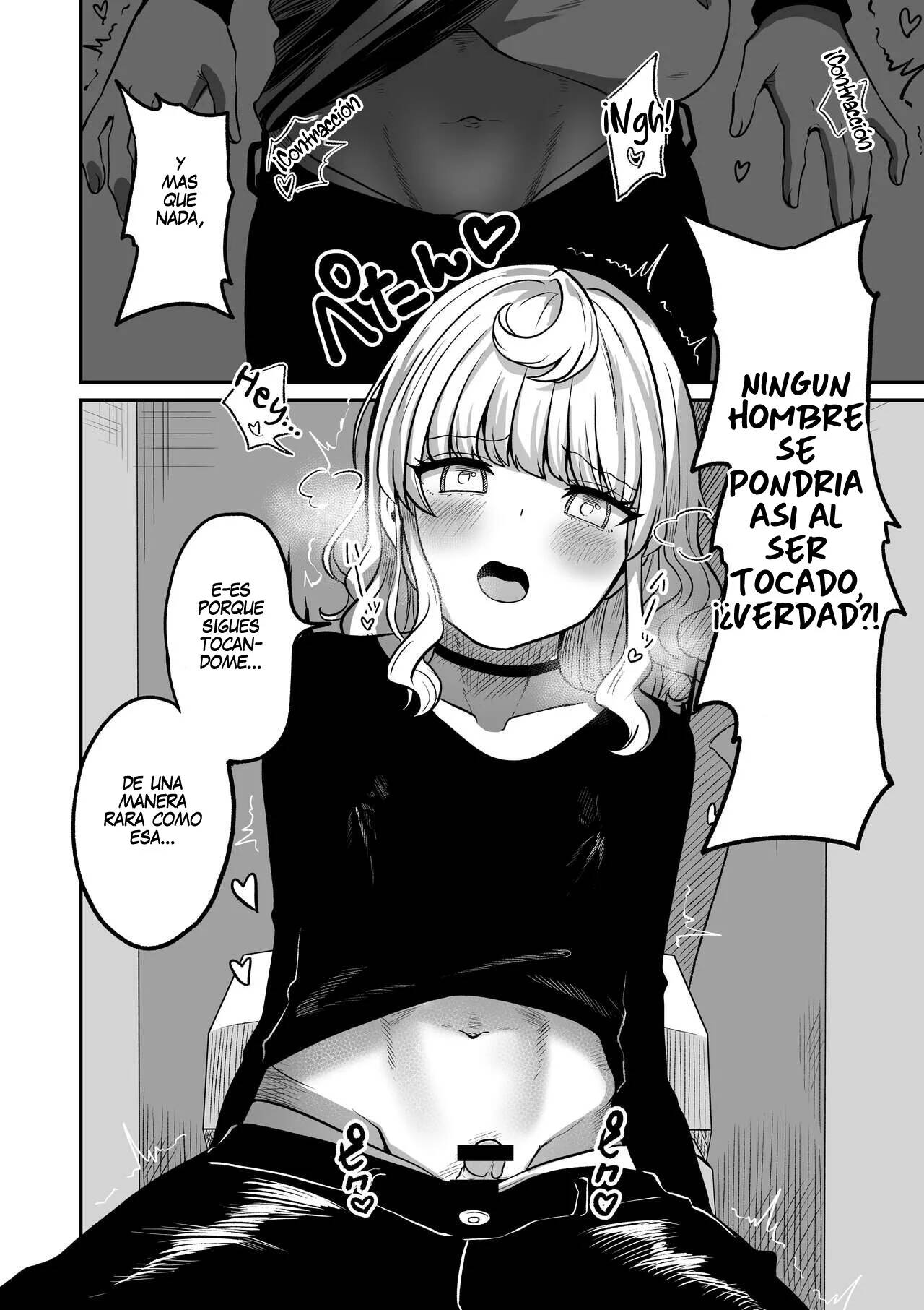 Akogare no Kuu page 10 full