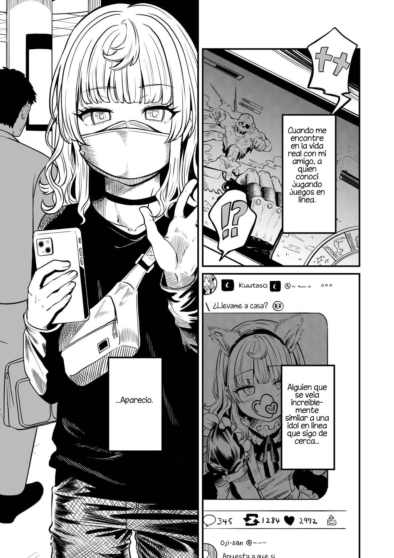Akogare no Kuu page 3 full