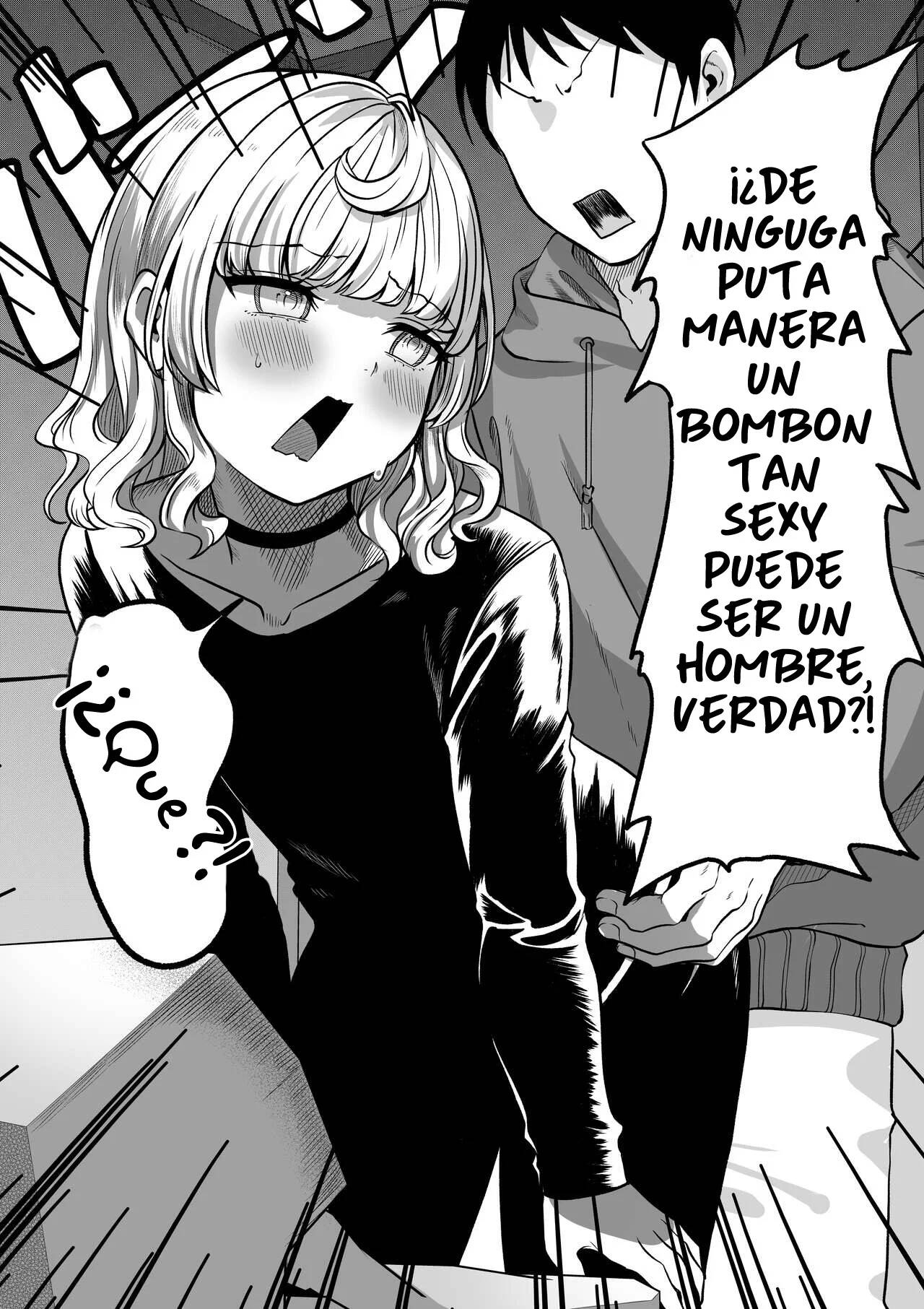 Akogare no Kuu page 8 full