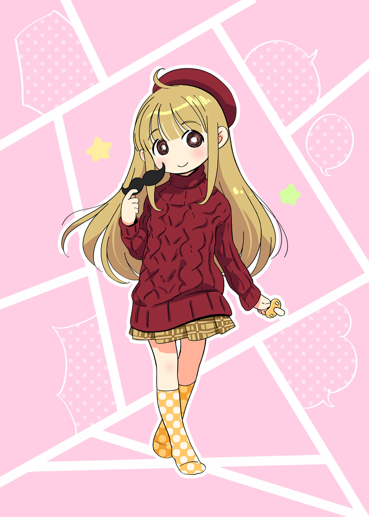 CHIPOKAN FANBOX page 1 full