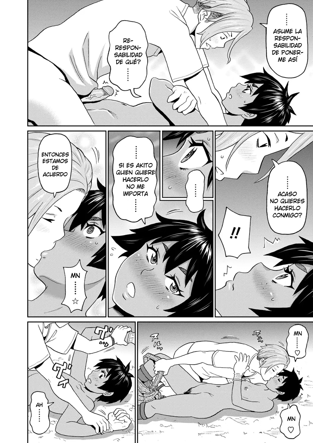 Inaka de Hameyou | Tengamos sexo en el campo page 10 full