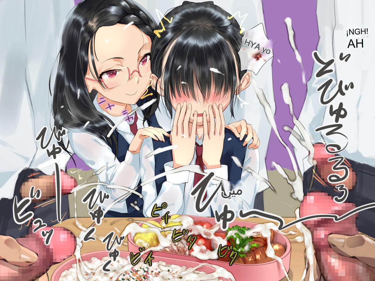 Gakkou de ShokuSe.  Eating Semen at School.  AI translated page 4 full