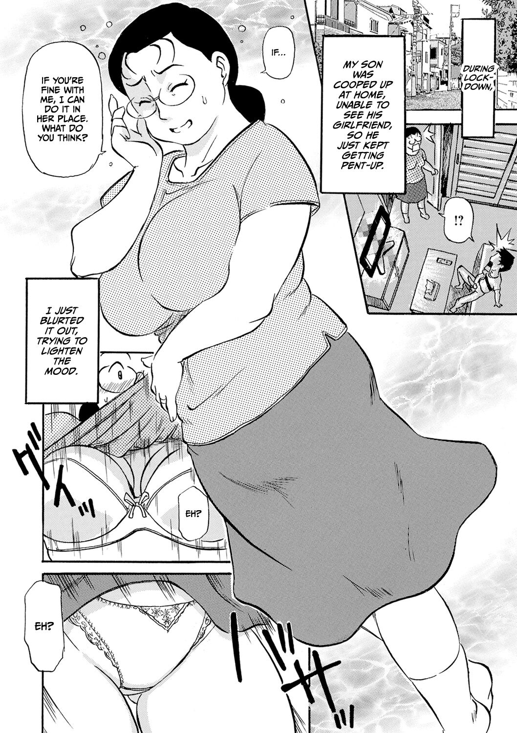 Kinshin-san Irasshai Remote! page 2 full