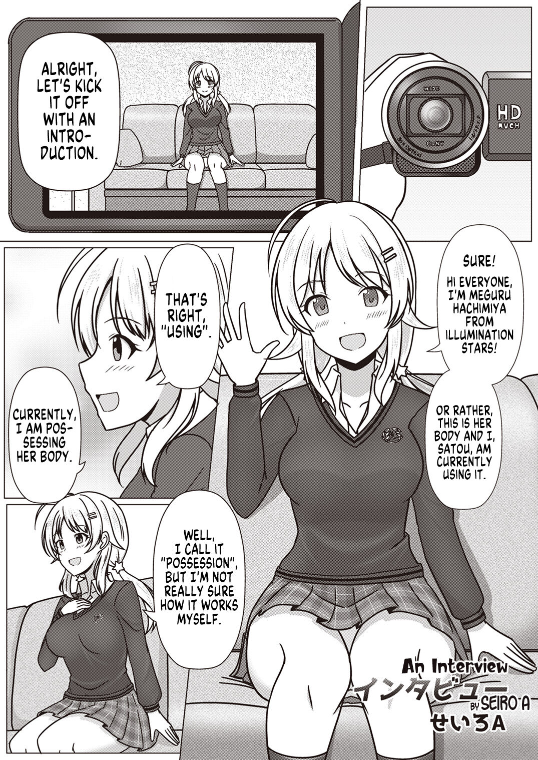 An Interview page 1 full