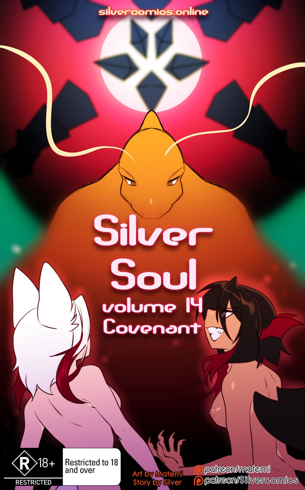 Silver Soul Vol. 14 page 1 full