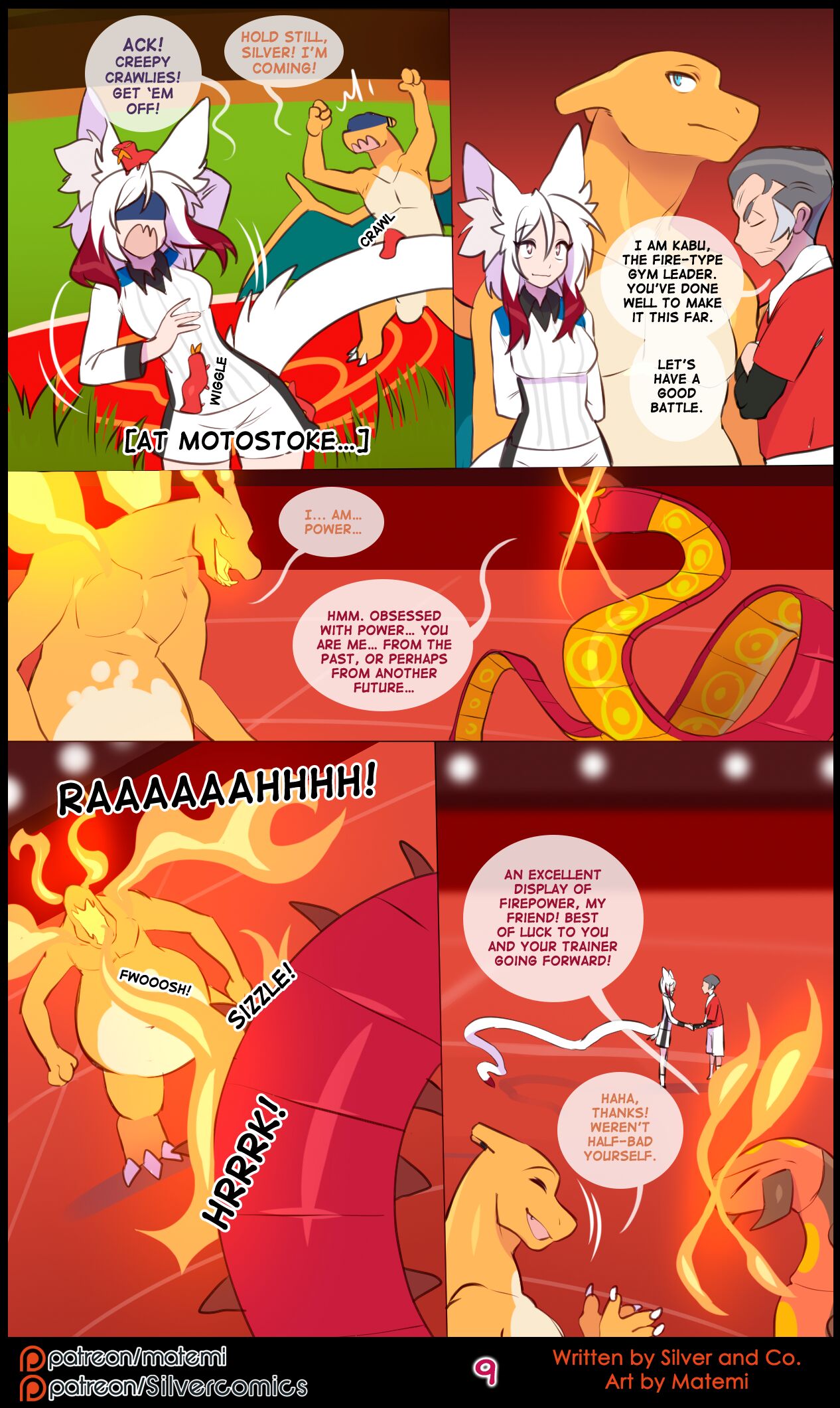 Silver Soul Vol. 14 page 10 full