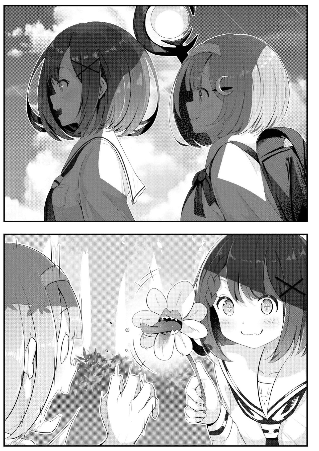 Isekai de Yuri 0 | Yuri 0 In Another World page 6 full