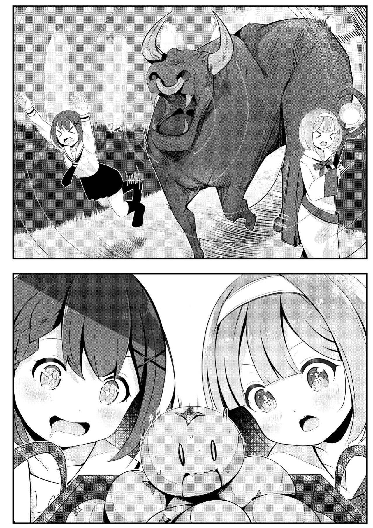 Isekai de Yuri 0 | Yuri 0 In Another World page 7 full