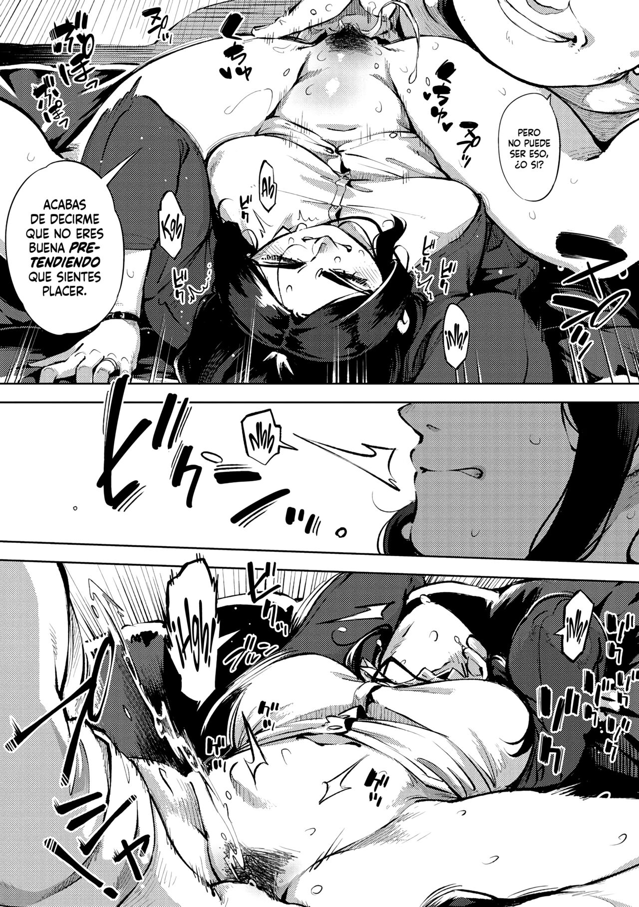 Hitozuma no Rirekisho page 9 full