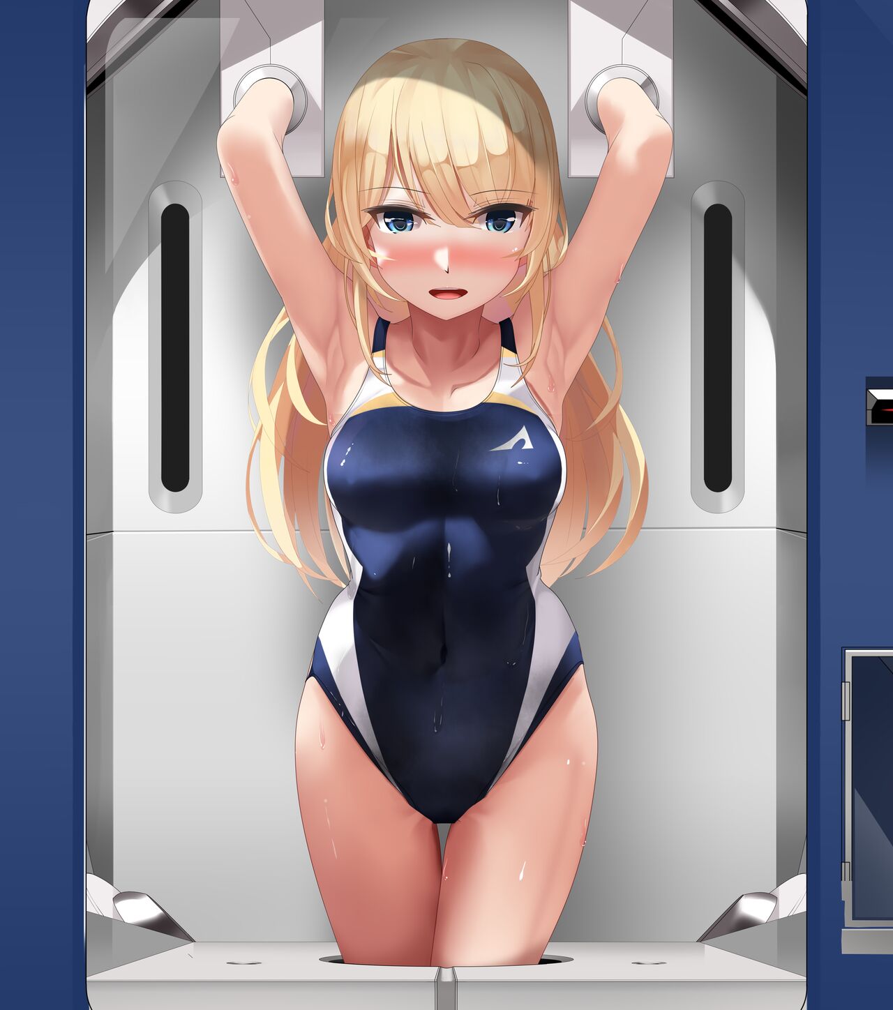 ありがとう水自動販売機 page 10 full