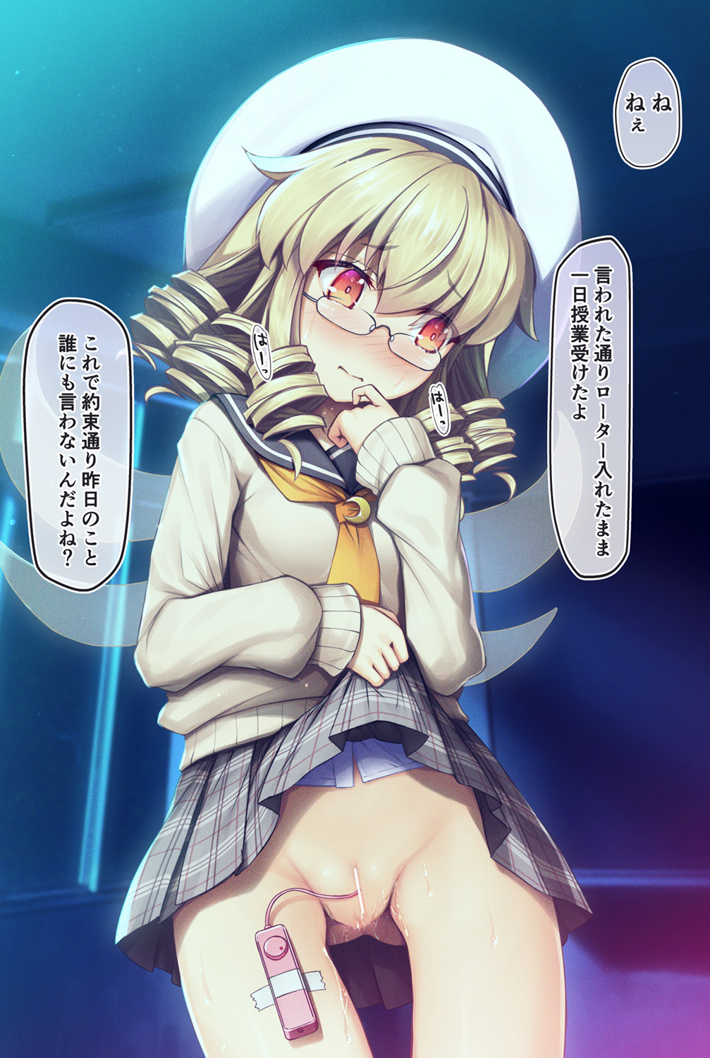 Touhou Project Collection page 2 full