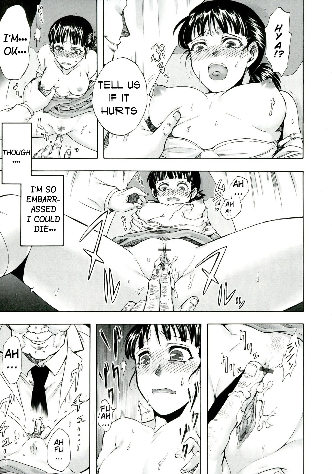 Itsuwari no Chiryou Shitsu | False Treatment Room page 9 full