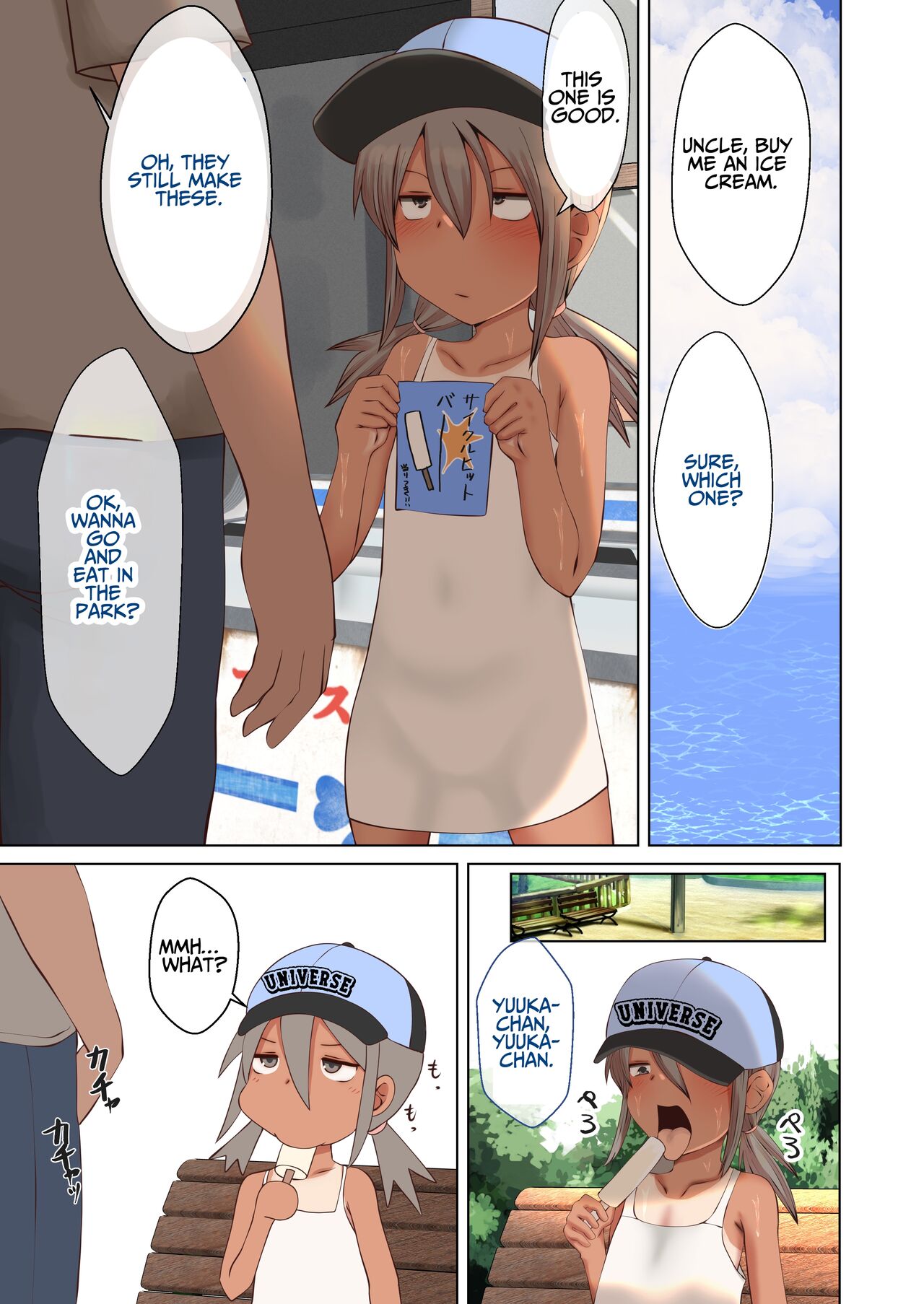 Yuuka-chan Sucks Dick For Icepops page 2 full