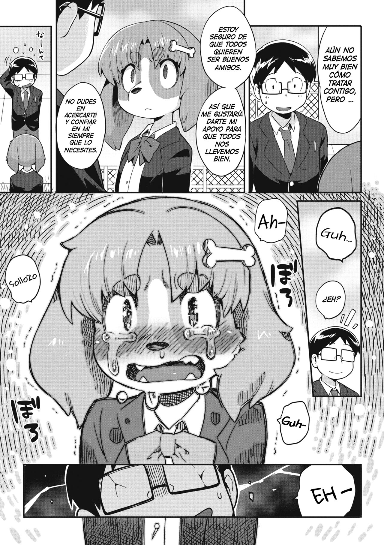 Goshujin-sama!! - My Master!! page 5 full