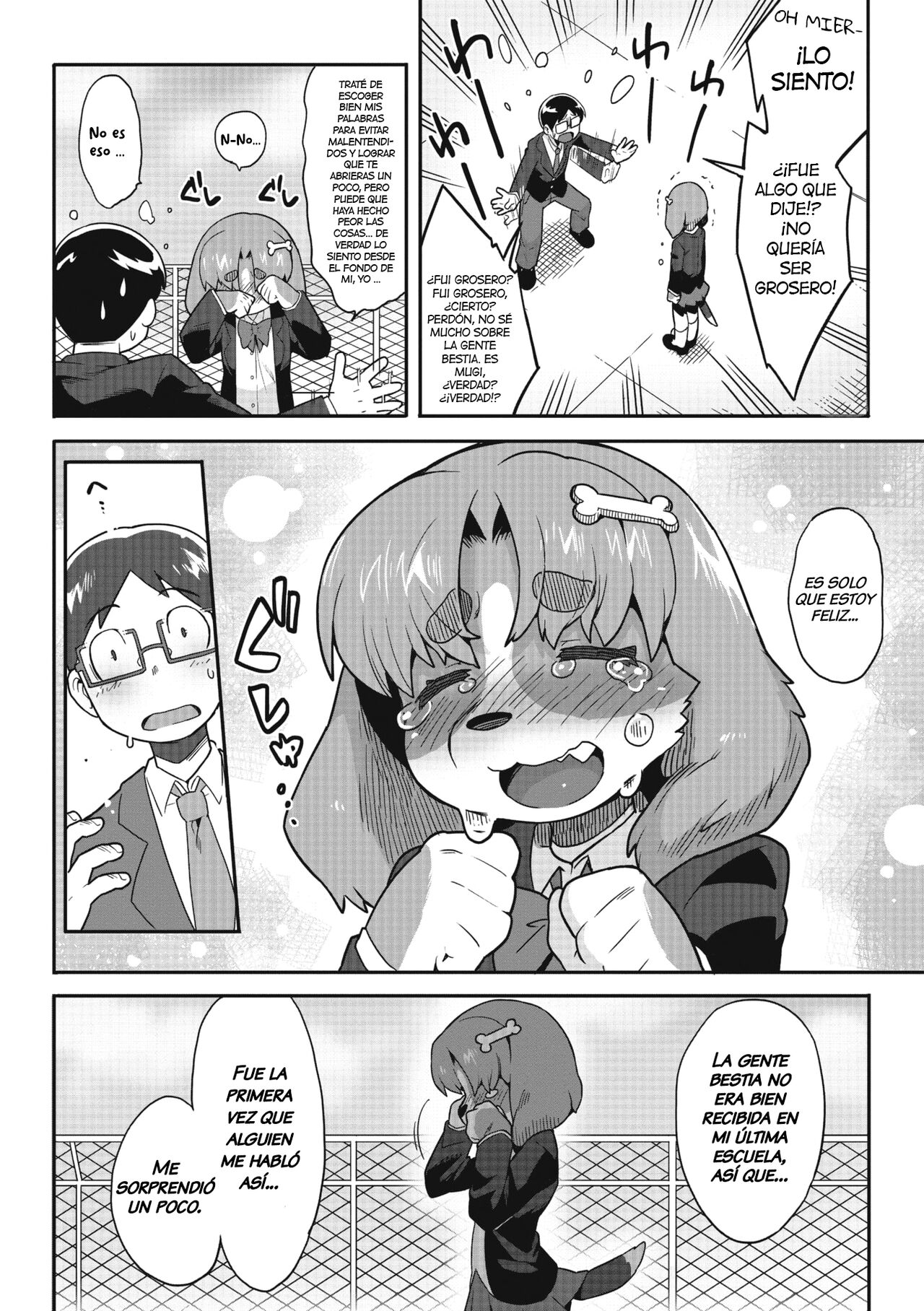 Goshujin-sama!! - My Master!! page 6 full